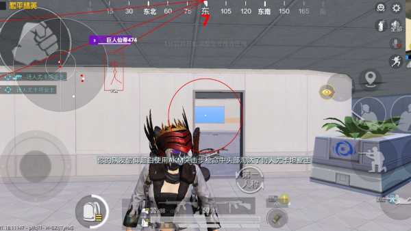 和平精英外挂【啊零直装V1.0】人物绘制透视 掩体子弹追踪 预判自瞄扫车  内透人物上色 全部枪械美化